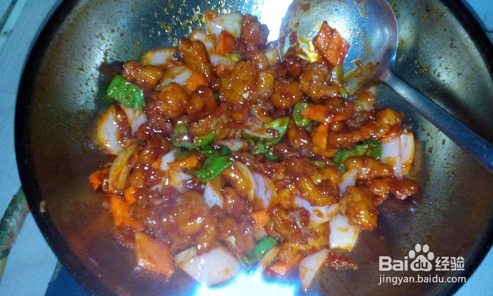 南北结合荔枝肉的做法