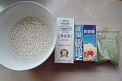 绿茶奶香西米露