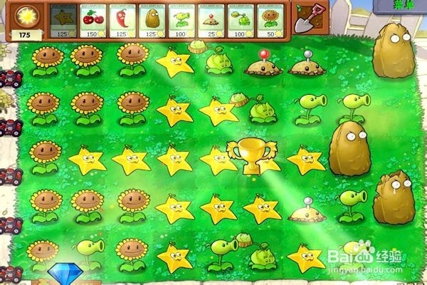 解锁植物大战僵尸迷你游戏。(看星星)