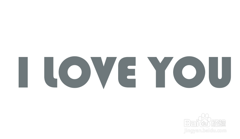 用Photoshop制作金属字效果