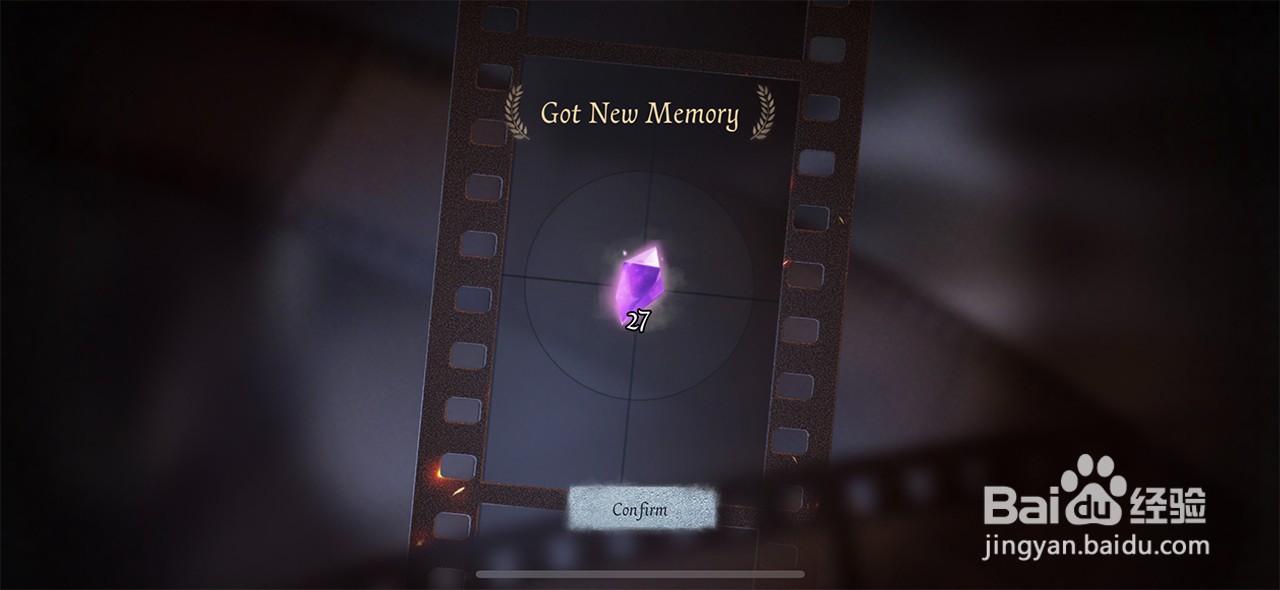 第五人格怎么分解体验卡