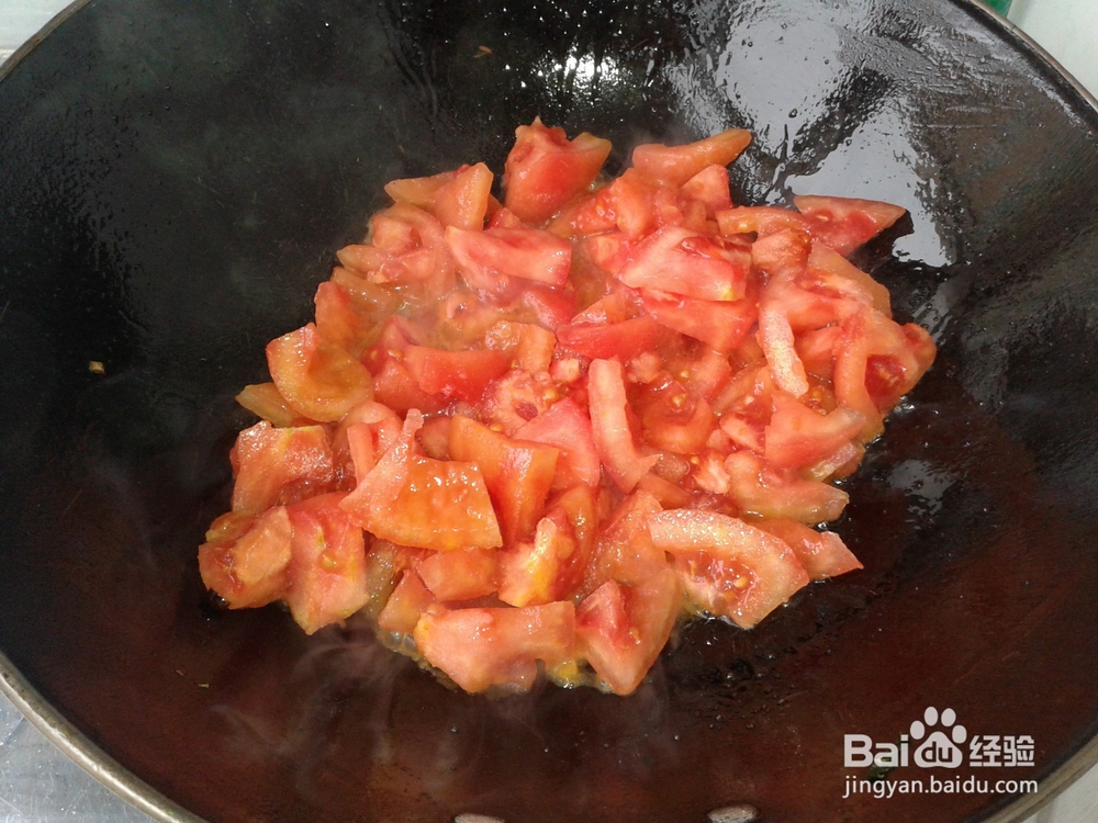 营养健康快手菜——番茄炒双花