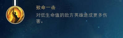 LOLs8刀锋舞者最新上路天赋符文点法