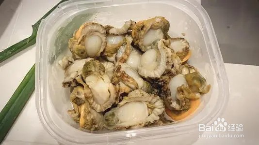 尖椒辣炒扇贝肉