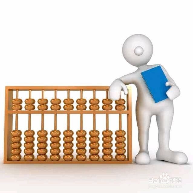 商业模式设计技巧和策略有哪些