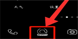 浏览器怎么扫码