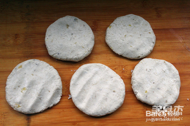 冬季养生香蕉饼