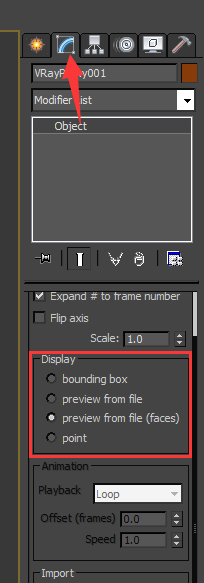 室内设计效果图渲染问题解决（17）