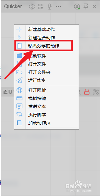 a68c126efbf202b344bf93cd30f4da5873dadbfd.jpg?x-bce-process=image%2Fresize%2Cm_lfit%2Cw_500%2Climit_1