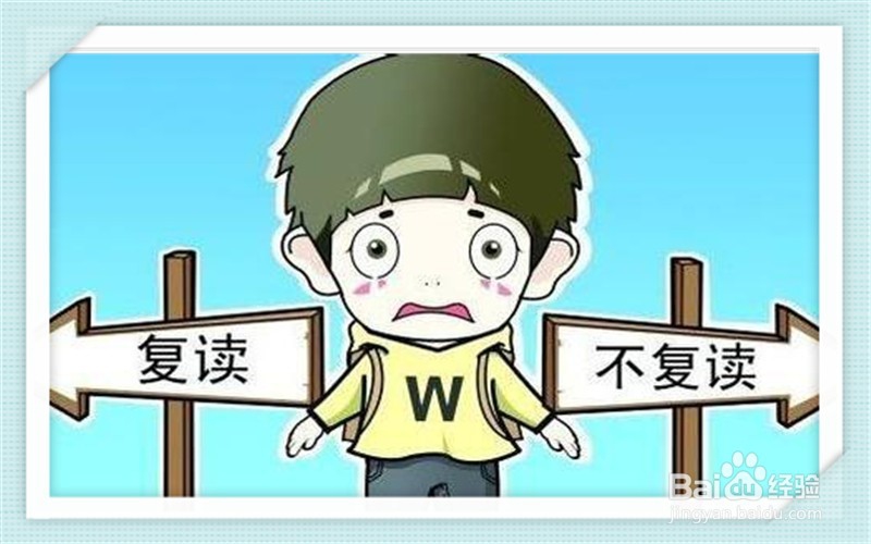 艺考生备考注意事项