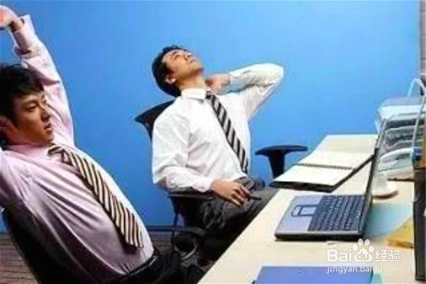 久坐对身体的危害