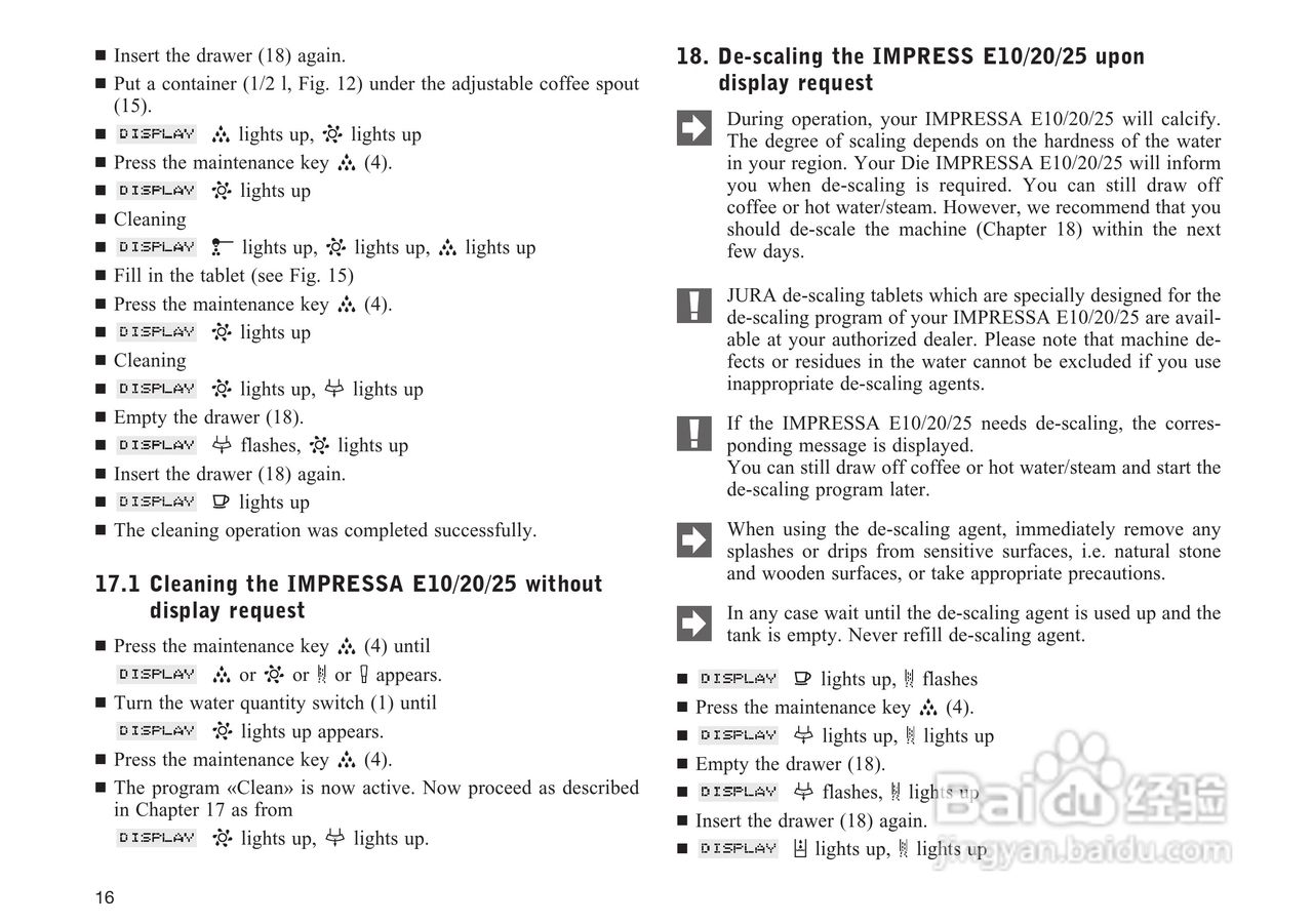 JURA IMPRESSA E10咖啡机使用手册:[1]