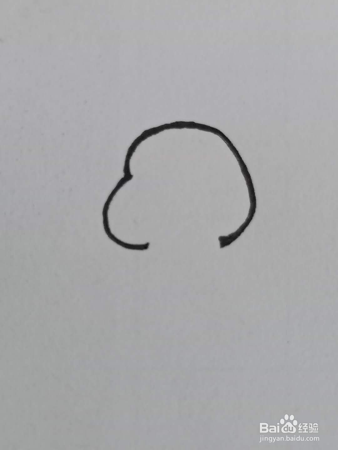 怎样画小火龙？