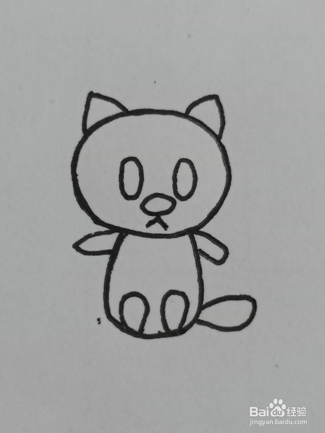 怎样画神奇宝贝水水獭
