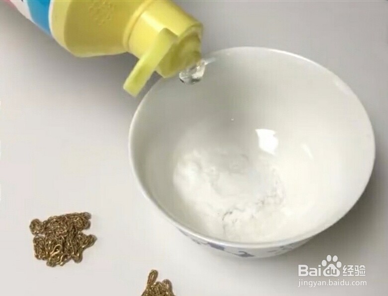 如何自己清洗金首饰