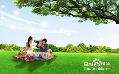 怎样面对批评与指责