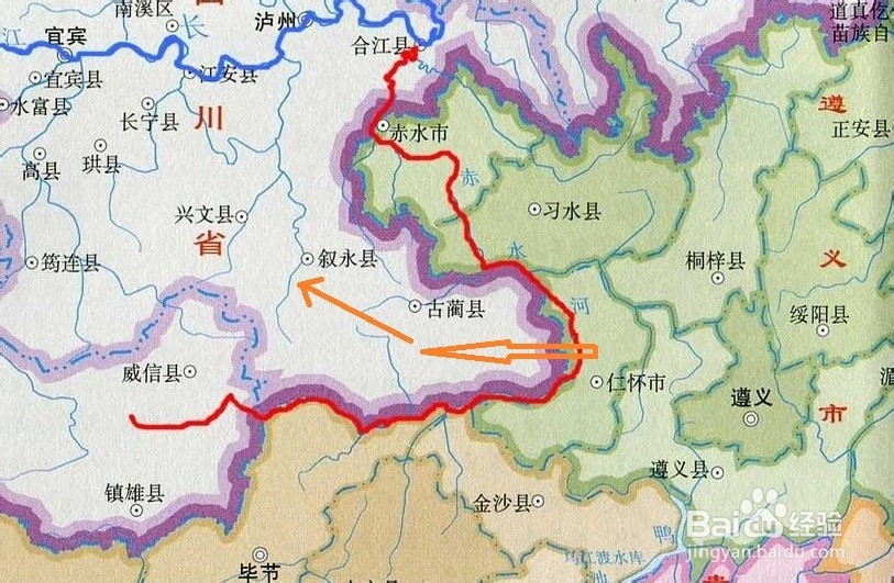 红军四渡赤水简易全过程