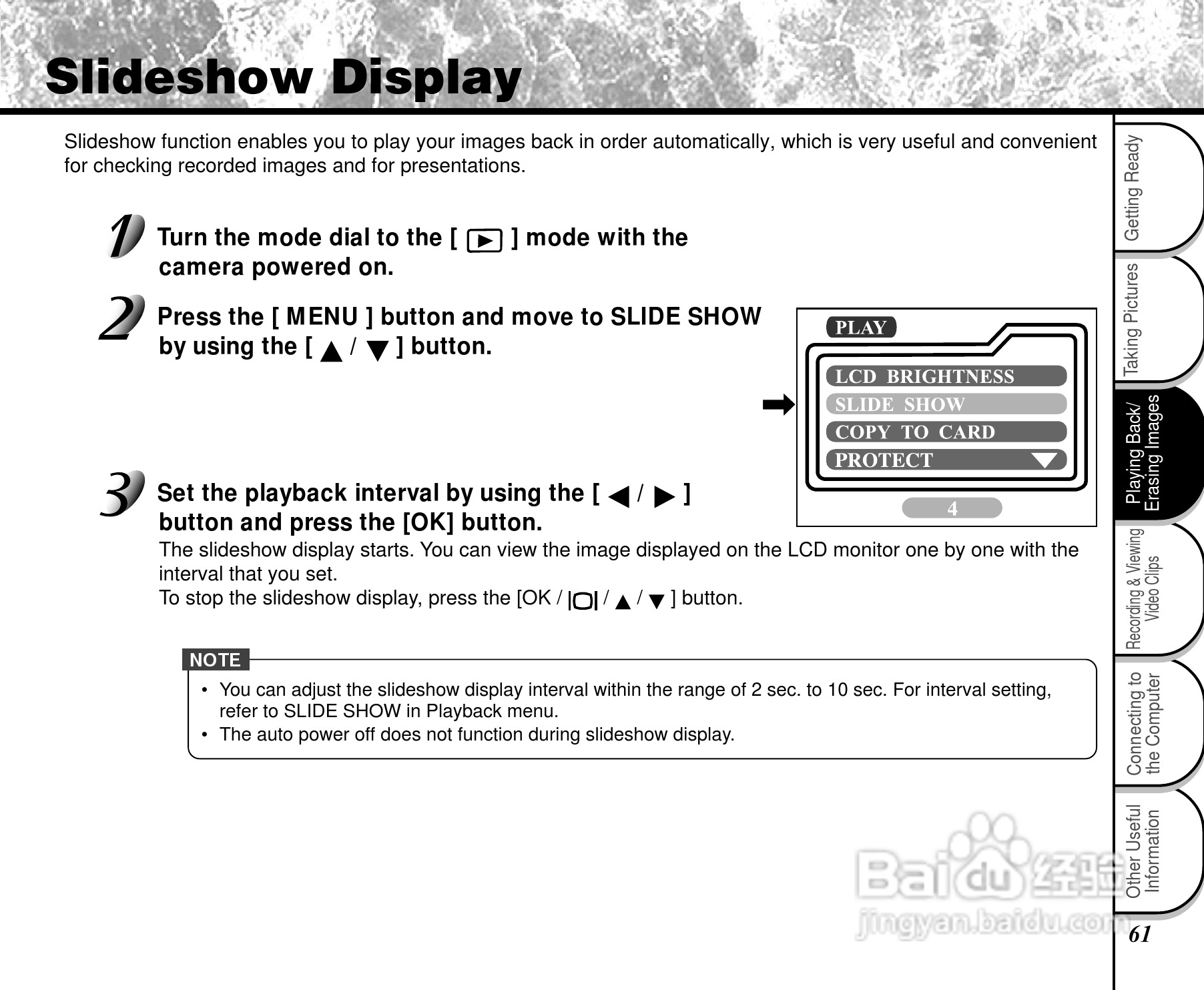 东芝PDR-2300数码相机使用说明书:[7]