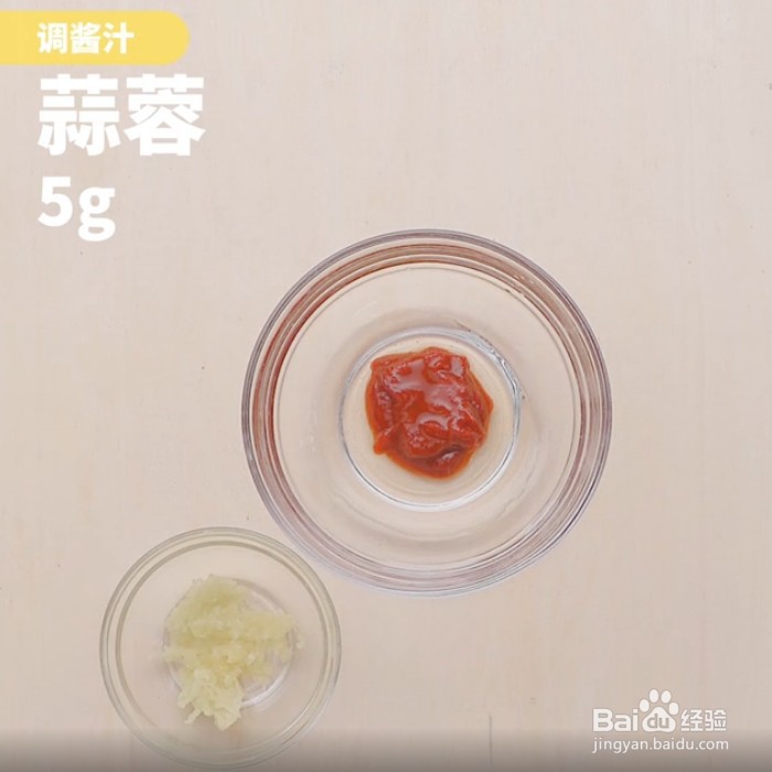 如何做培根芝士年糕卷