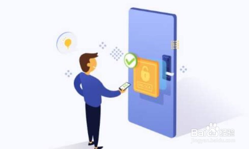 怎么选择智能锁？