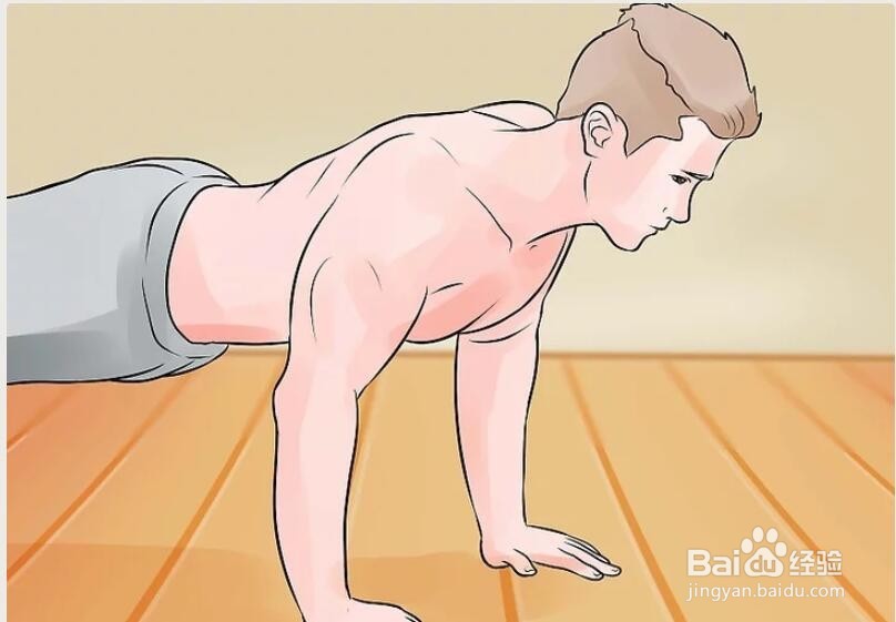 男性怎么锻炼你的肌肉,和饮食注意