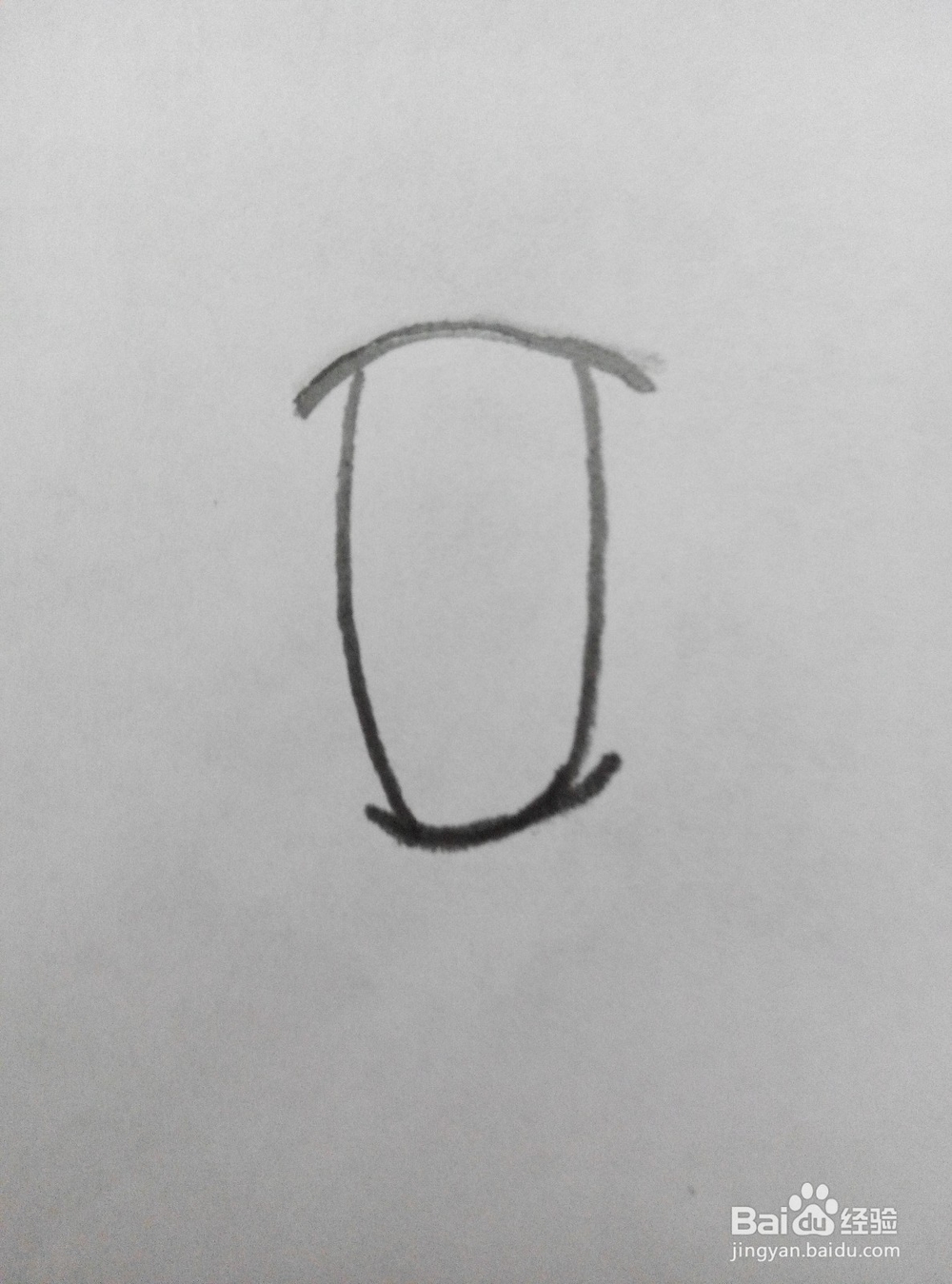 日本动漫人物怎么画眼睛