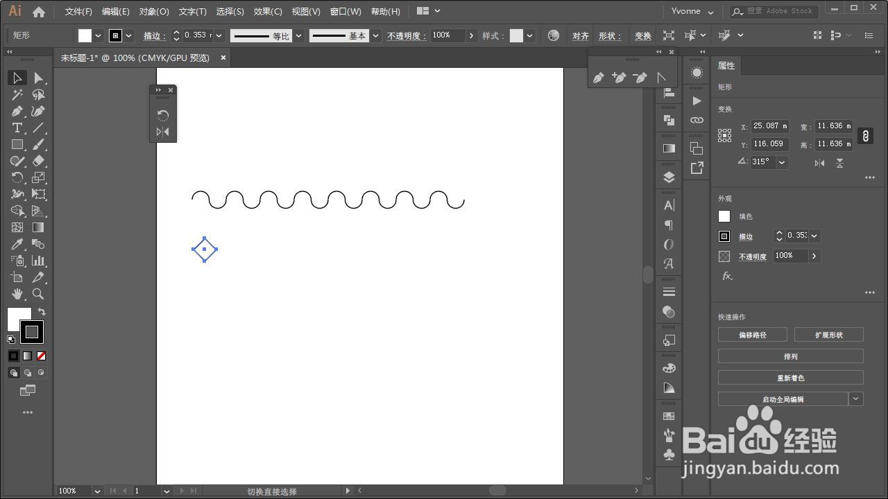 illustrator如何绘制波浪线