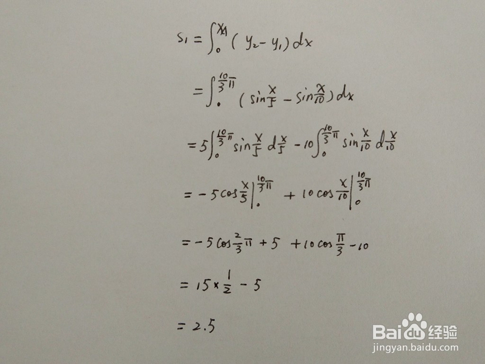 如何求y=sinx/5与y=sinx/10围成的面积