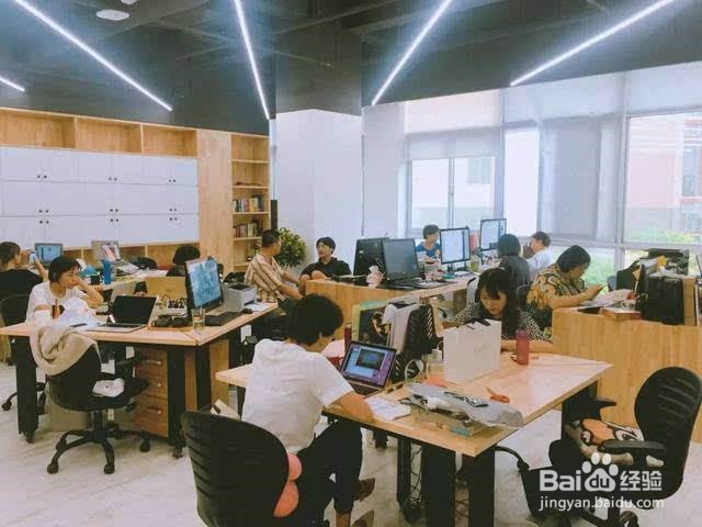 新公司如何跟同事关系融洽