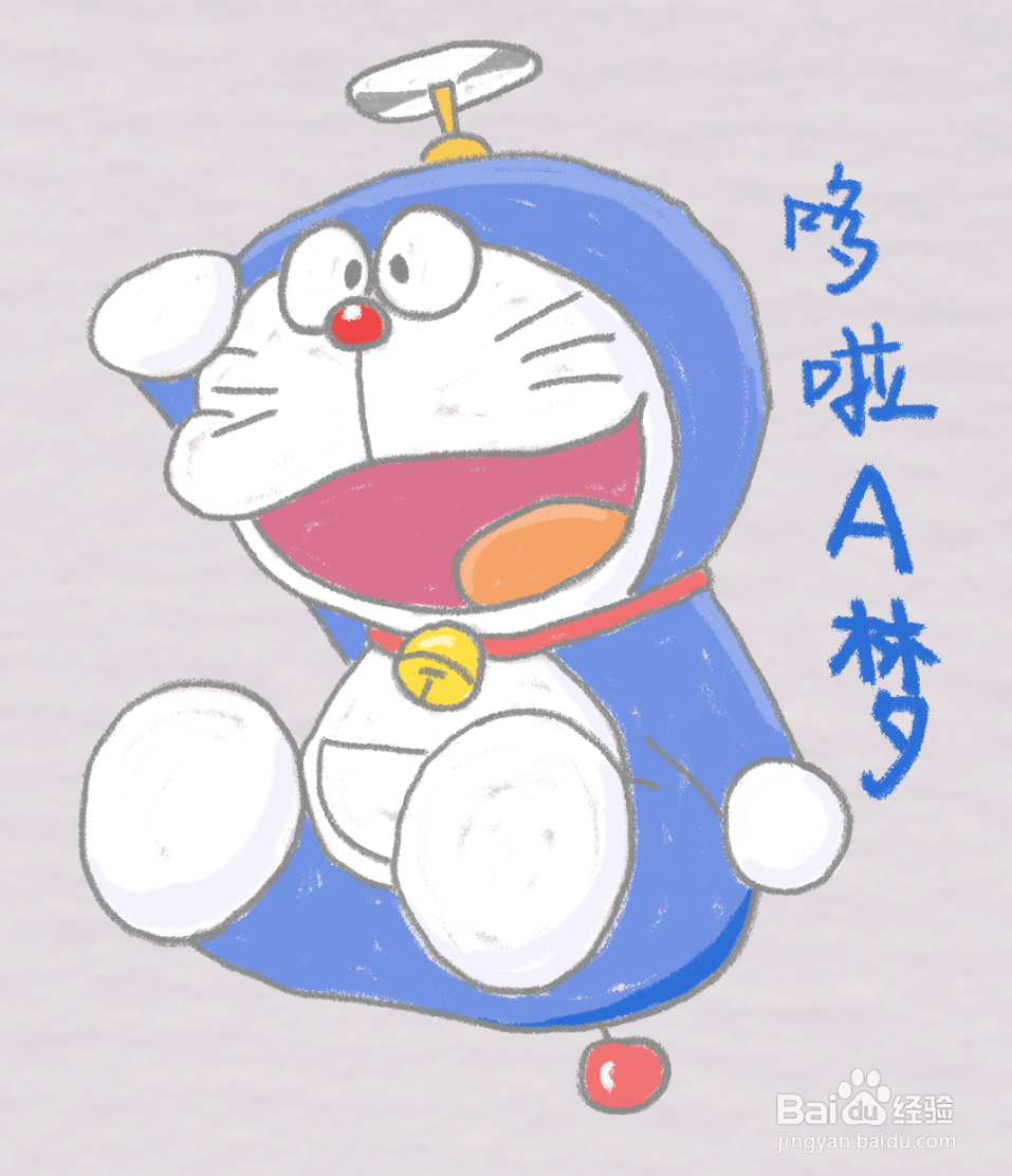 哆啦A梦简笔画