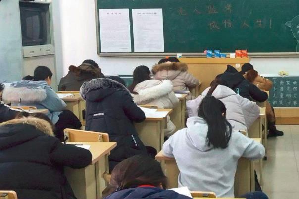 雅思总分是多少