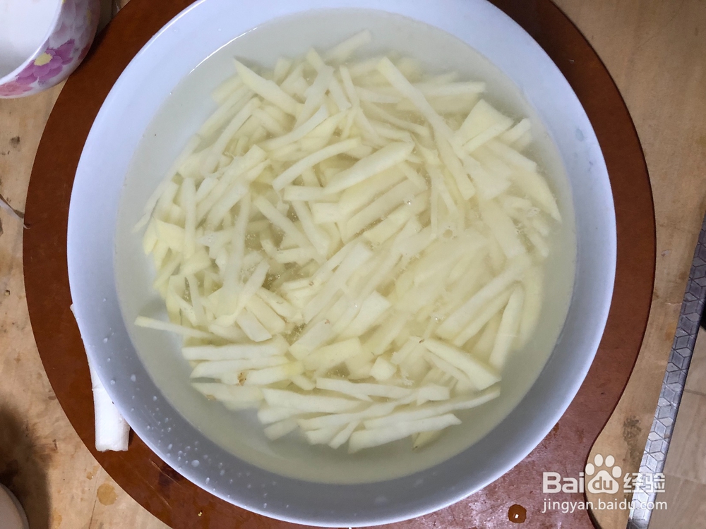 美味可口的醋溜土豆丝