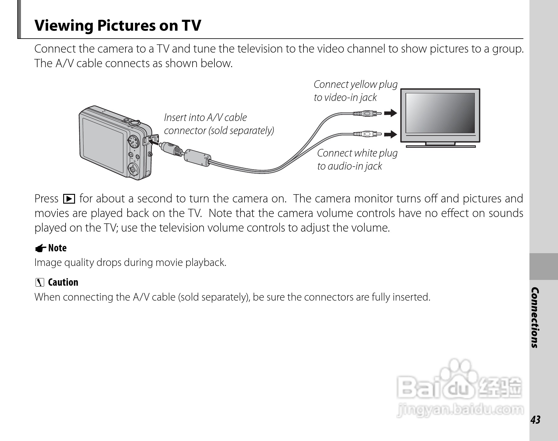 富士FinePix J250数码相机使用说明书:[5]
