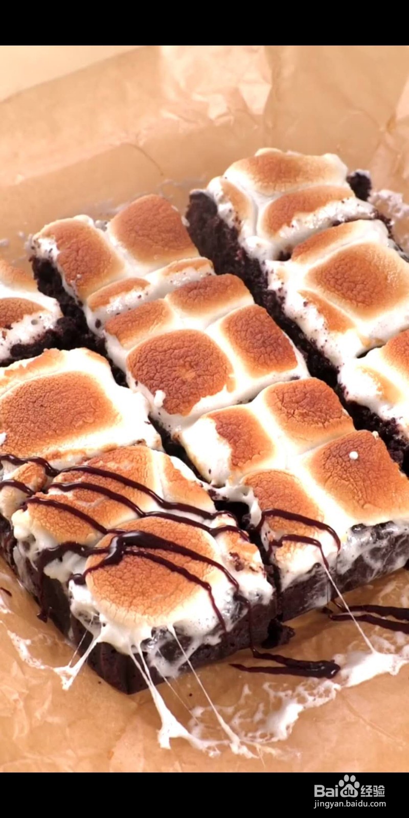 如何做美味的棉花糖布朗尼