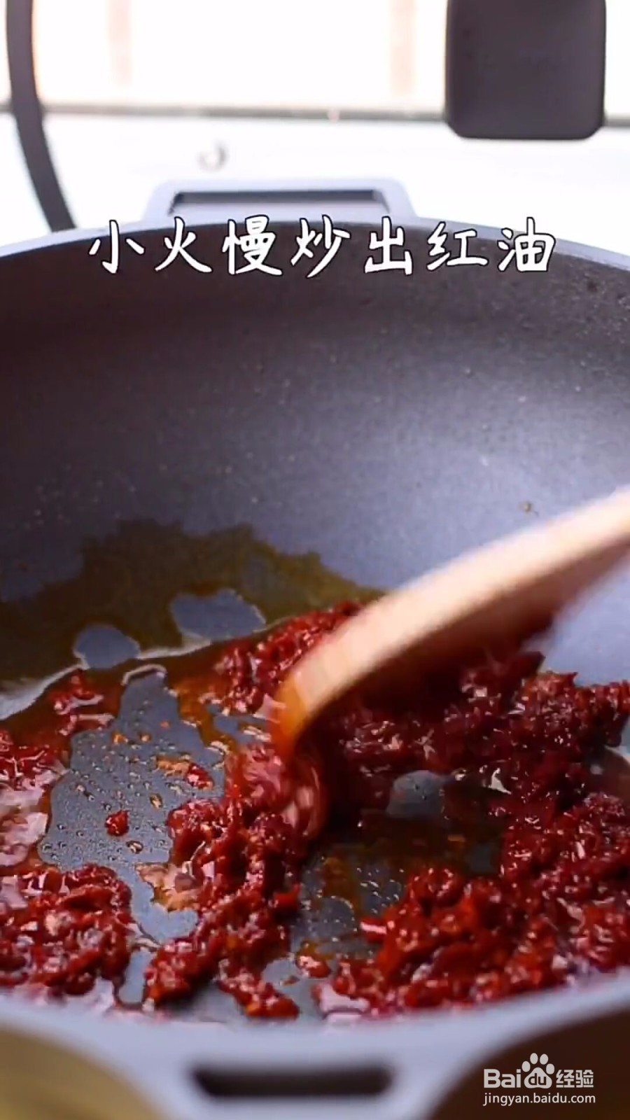 香辣绝味猪蹄怎么做