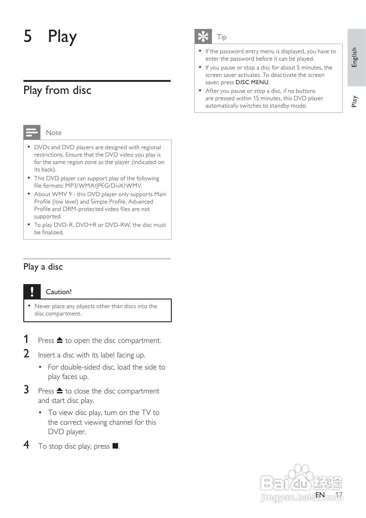 飞利浦DVP3388K/98 DVD播放机使用说明书:[1]