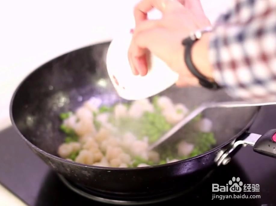 青豆爆炒虾仁君