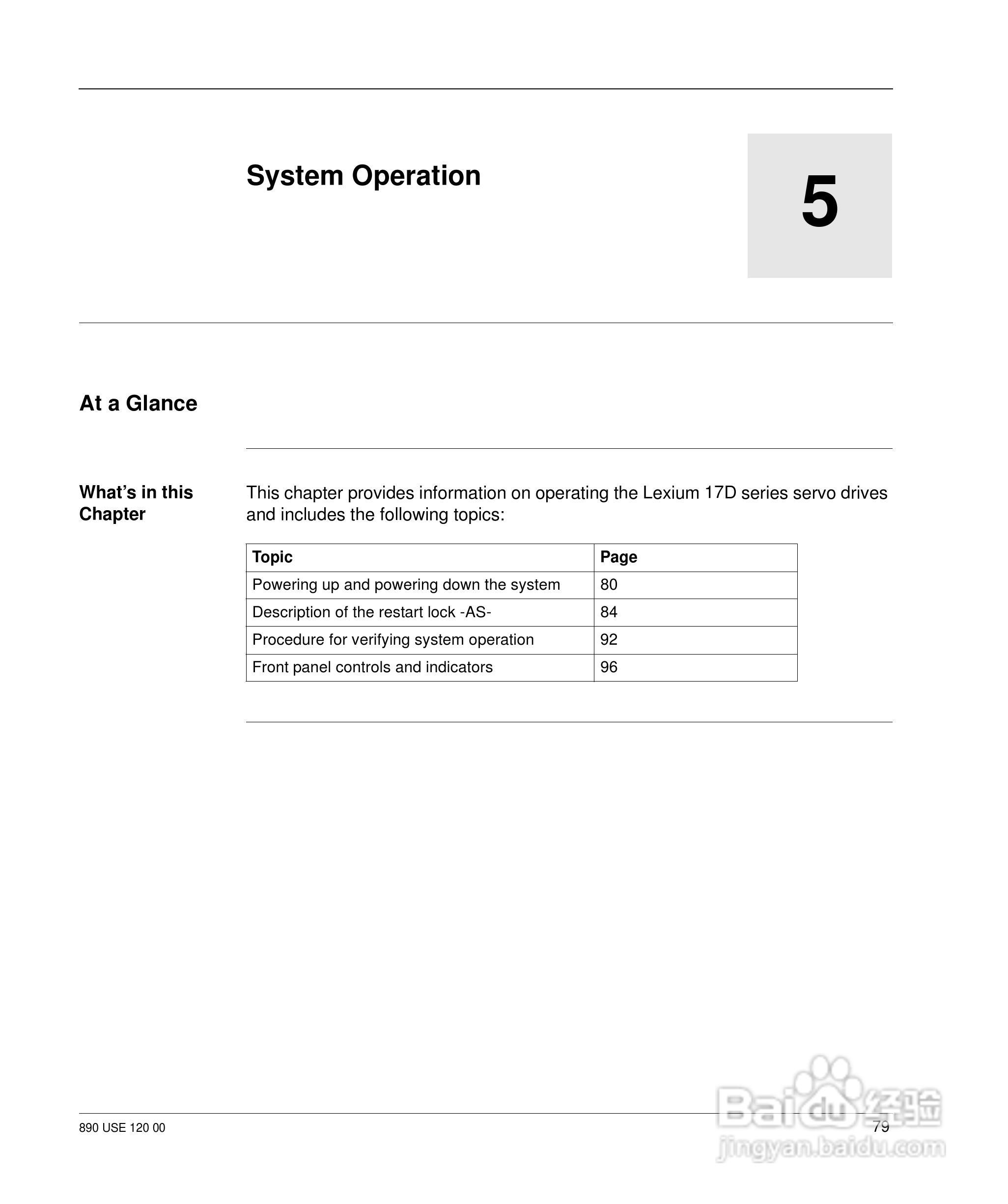 施耐德17D伺服驱动器用户手册:[10]