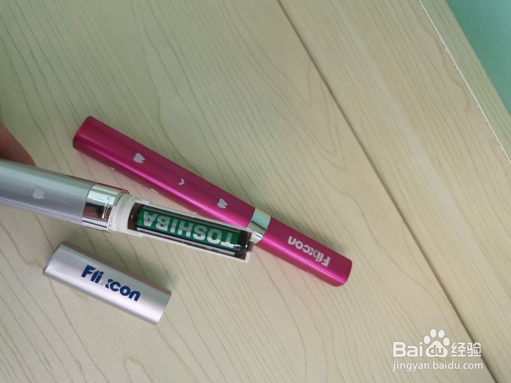 Flixcon便携式声波电动牙刷正确的使用方法