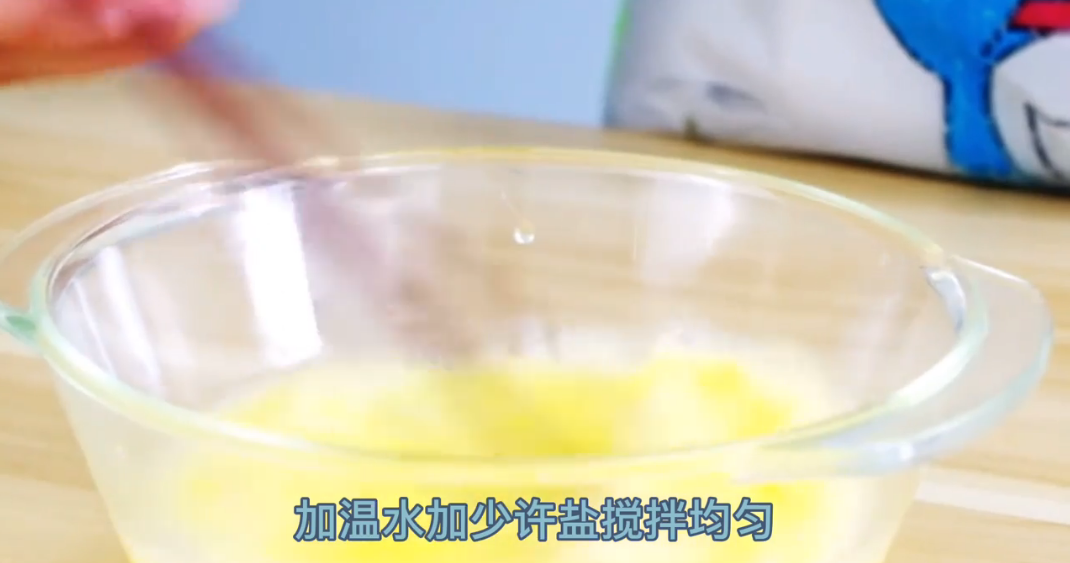 丝瓜酿水蛋怎么做