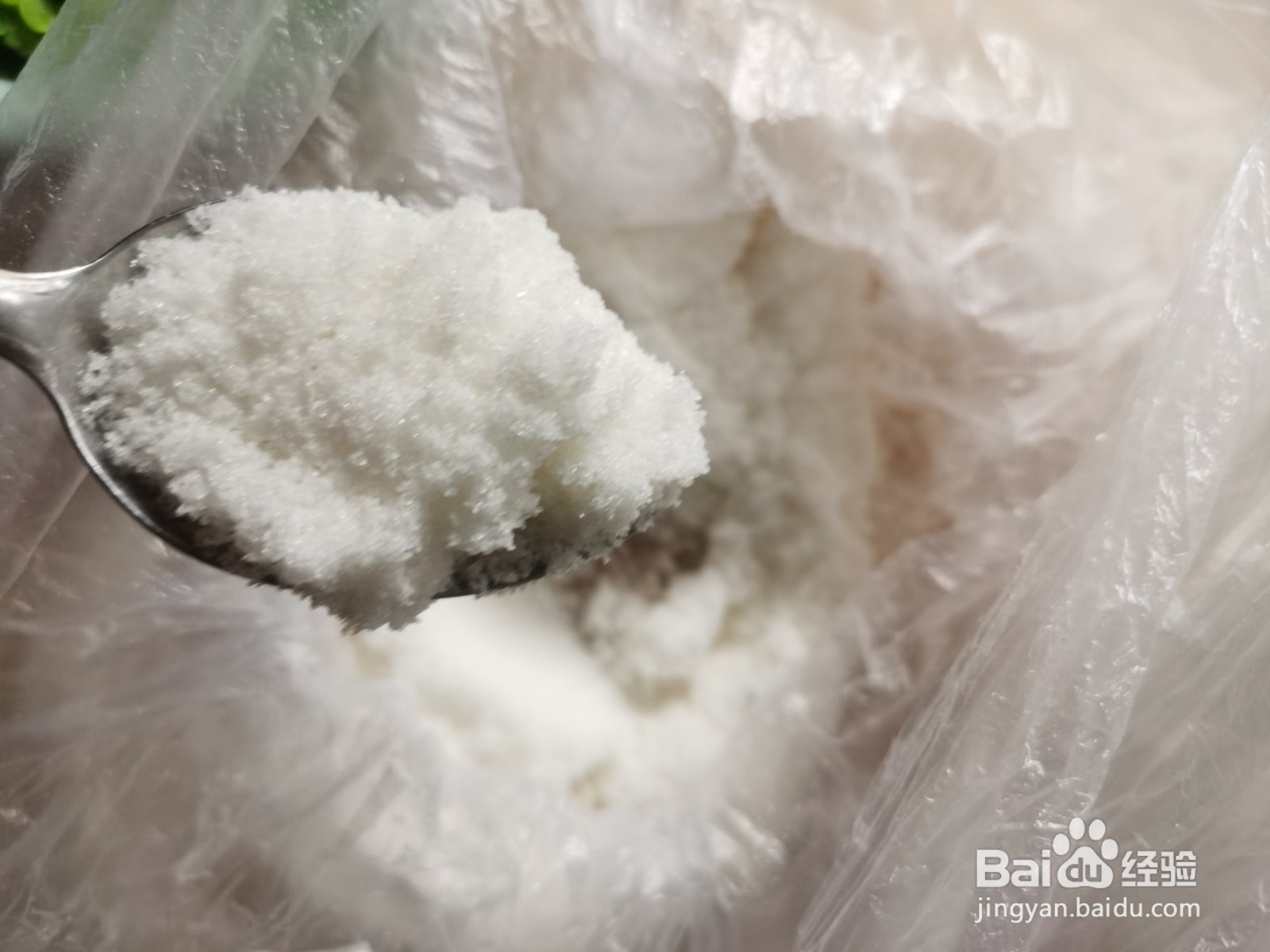 凉菜白糖拌苦瓜