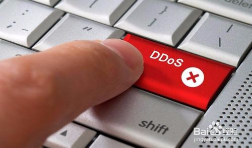 网站被CC、DDos攻击的终极解决方案