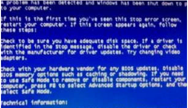 U盘升级win7旗舰版系统过程中出现蓝屏如何解决