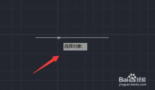 cad拉长命令快捷键，CAD拉长怎么使用