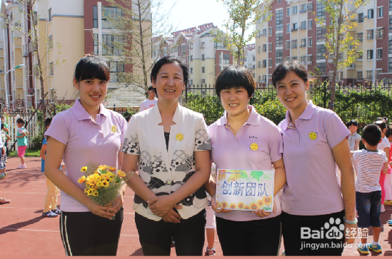幼儿园小班工作笔记怎么去写
