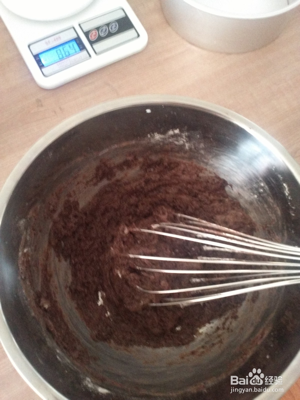 苦甜浓郁的巧克力戚风蛋糕