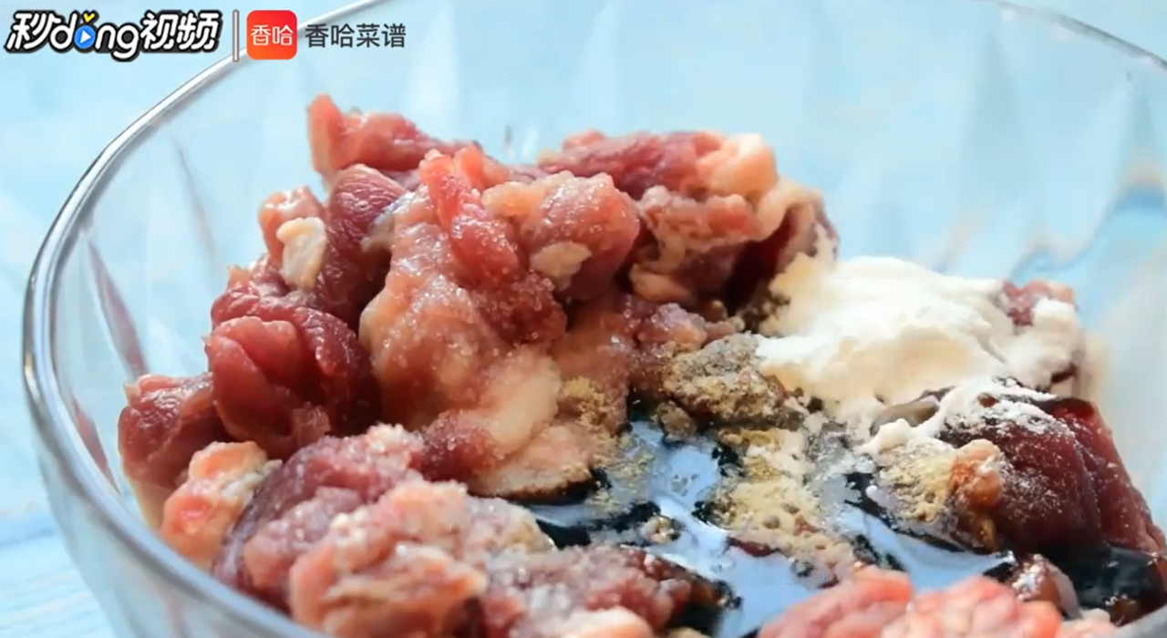 孜然烤牛肉怎么做