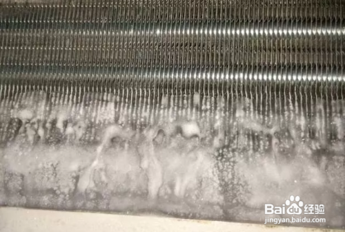 空调结冰是什么原因怎么解决