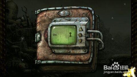 机械迷城手游怎么玩？