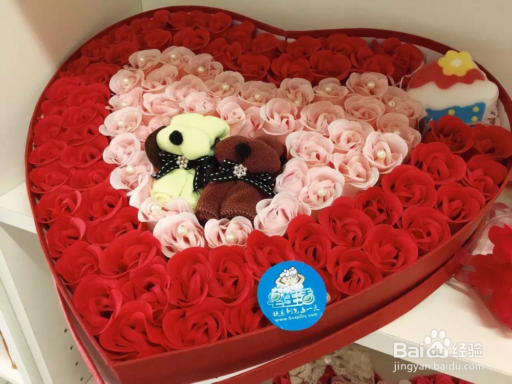 玫瑰花语--共你朝暮 伴你成长